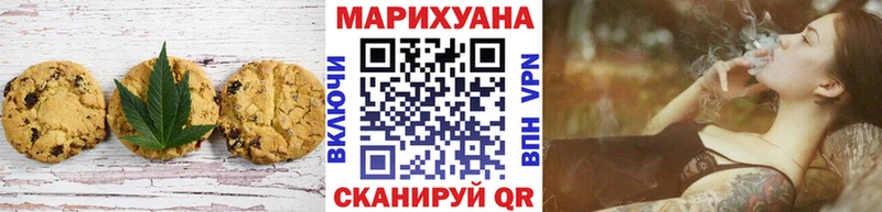 kraken сайт  Заречный  Еда ТГК марихуана  как найти закладки 