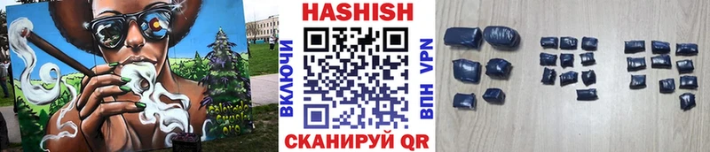 hydra рабочий сайт  Заречный  Гашиш гашик 