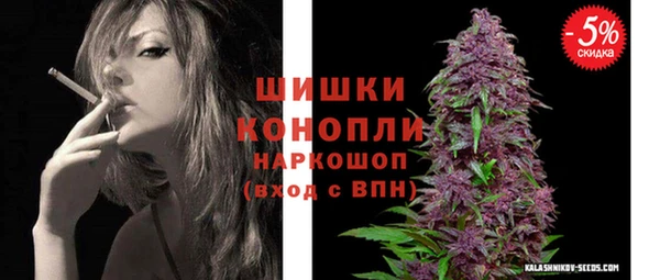 бошки Дмитровск