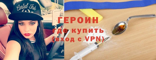 марихуана Дмитриев
