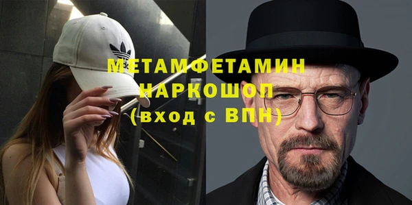 марихуана Дмитриев