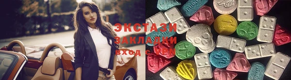 марихуана Дмитриев