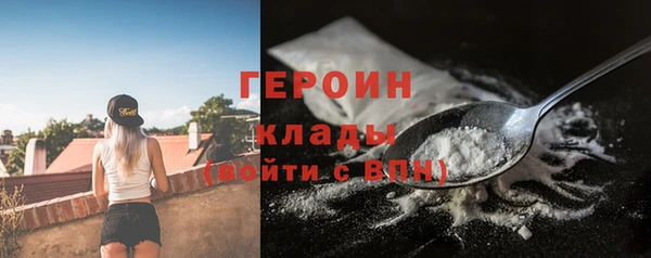 марихуана Дмитриев