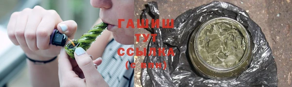 марихуана Дмитриев