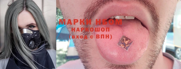 гидропоника Дмитров