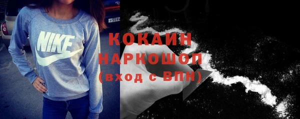 героин Гусев