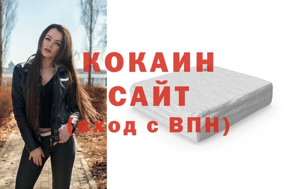 марихуана Дмитриев