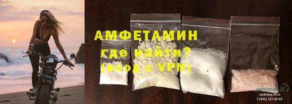 гидропоника Дмитров