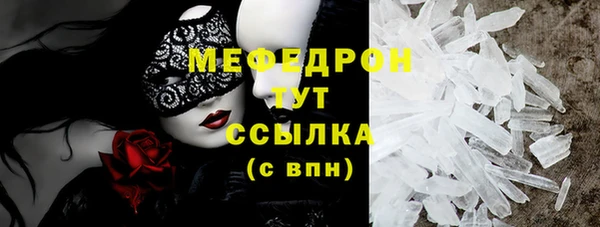 бошки Дмитровск