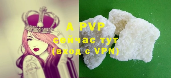 гидропоника Дмитров