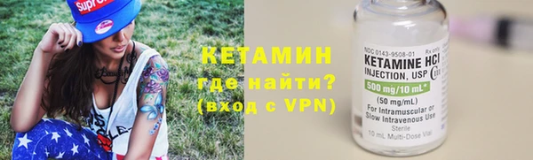 бошки Дмитровск