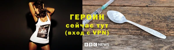гидропоника Дмитров