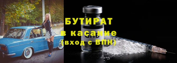 марихуана Дмитриев