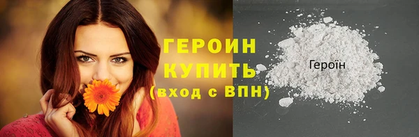 гидропоника Дмитров