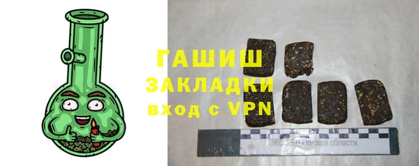 марихуана Дмитриев