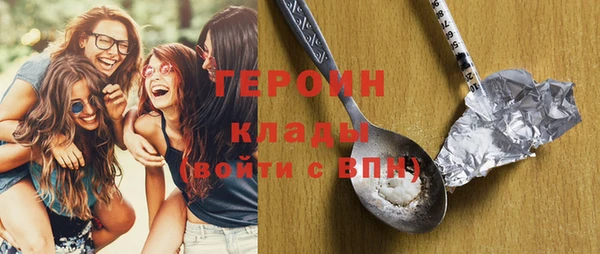кокс Всеволожск