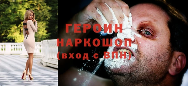 марихуана Дмитриев