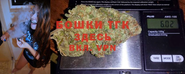 марихуана Дмитриев