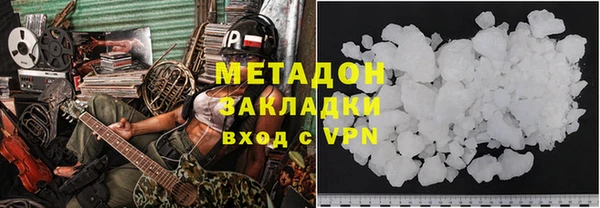наркотики Воткинск