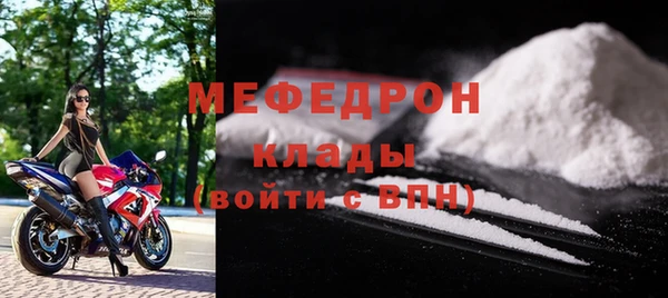 бошки Дмитровск