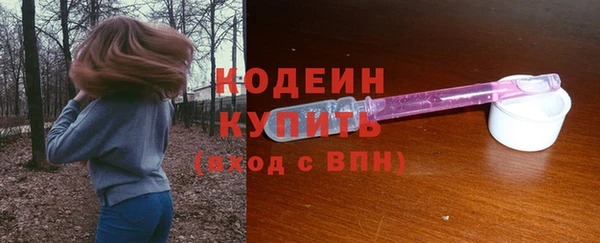 гидропоника Дмитров