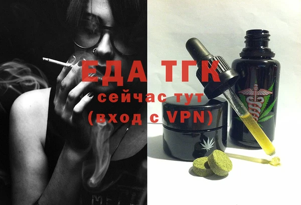 гидропоника Дмитров