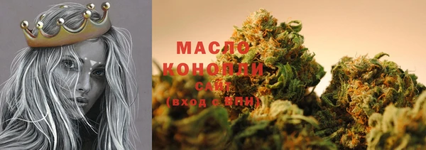 гидропоника Дмитров