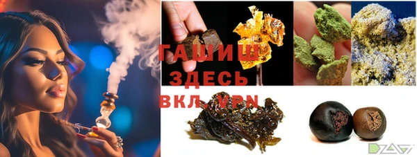 гидропоника Дмитров