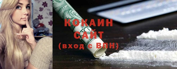 бошки Дмитровск