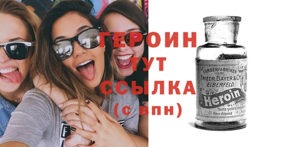 гидропоника Дмитров