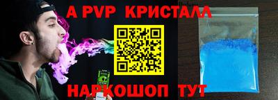 шишки Среднеуральск