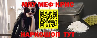 дмт Ставрополь