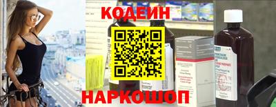 дмт Ставрополь