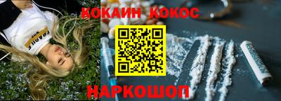 шишки Среднеуральск