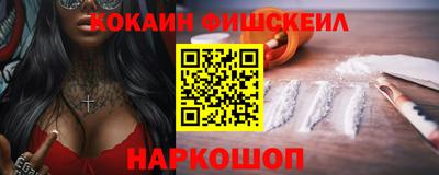 шишки Среднеуральск