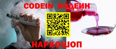 шишки Среднеуральск