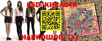шишки Среднеуральск