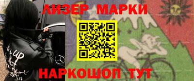 шишки Среднеуральск