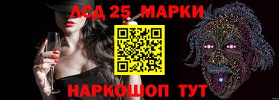 шишки Среднеуральск
