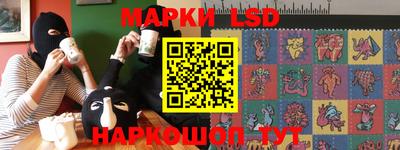 мефедрон мука Старая Купавна