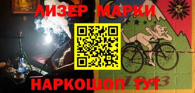 шишки Среднеуральск