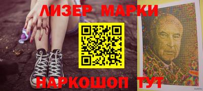 мефедрон мука Старая Купавна