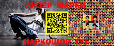 шишки Среднеуральск