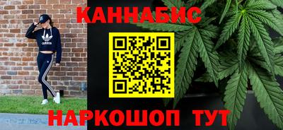 дмт Ставрополь