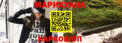 дмт Ставрополь