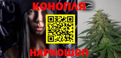 мефедрон мука Старая Купавна