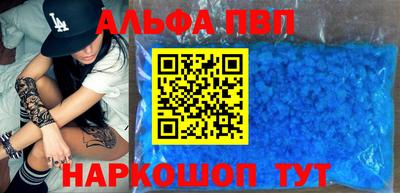 шишки Среднеуральск