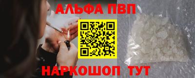 шишки Среднеуральск