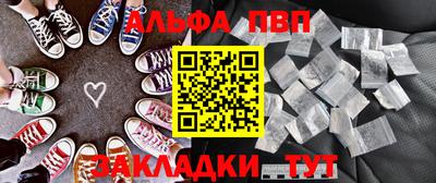 шишки Среднеуральск