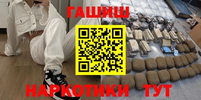 дмт Ставрополь